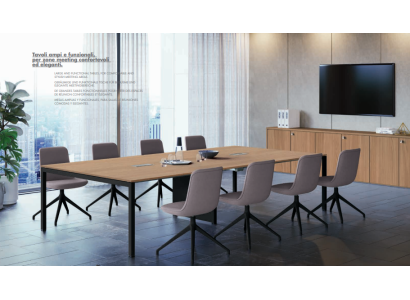 Большой конференц-стол в минималистическом стиле