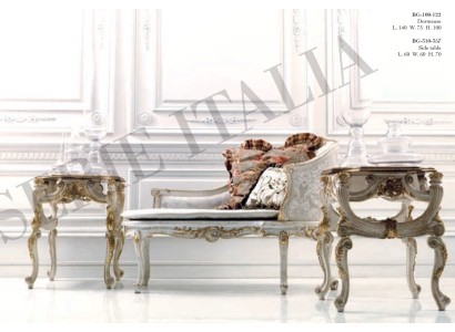 Королевский белый журнальный столик в стиле барокко