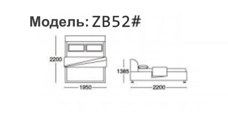 Великолепная бежевая двуспальная кровать и х2 прикроватные тумбочки для спальни