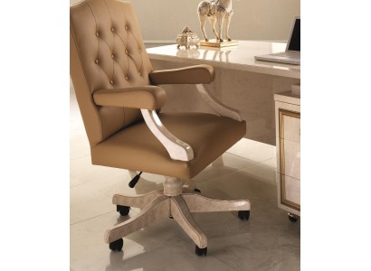 Офисное кресло в великолепном качественном дизайне