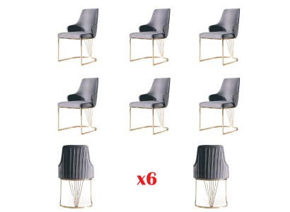 Дизайнерский комплект из 6-и обеденных стульев в сером цвете современный стиль для вашей столовой