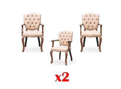 Великолепный комплект из 2-х обеденных стульев в современном стиле для вашей столовой