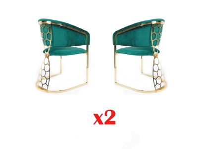 Великолепный комплект из 2-х обеденных стульев для вашей столовой в современном стиле 