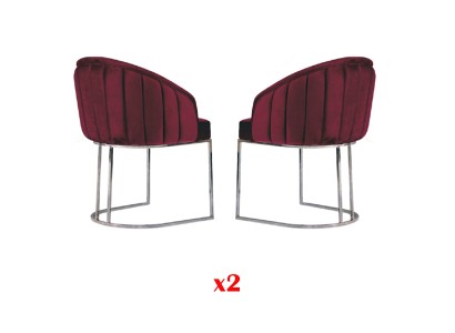 Дизайнерский комплект из 2-х обеденных стульев в красном цвете для вашей столовой современный стиль
