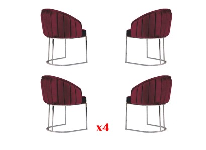Бесподобный комплект из 4-х обеденных стульев современный стиль для вашей столовой