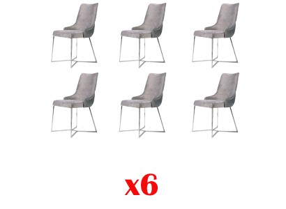 Дизайнерский комплект из 6-и обеденных стульев в сером цвете современный стиль для столовой