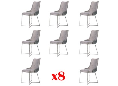 Дизайнерский комплект из 8-и обеденных стульев в сером цвете современный стиль для вашей столовой