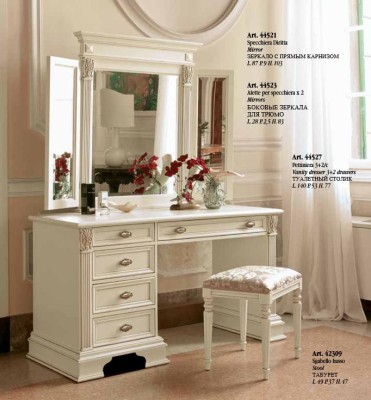 Dressing table Mirror Stool Complete Chest of drawers Set Bedroom new 3pcs.