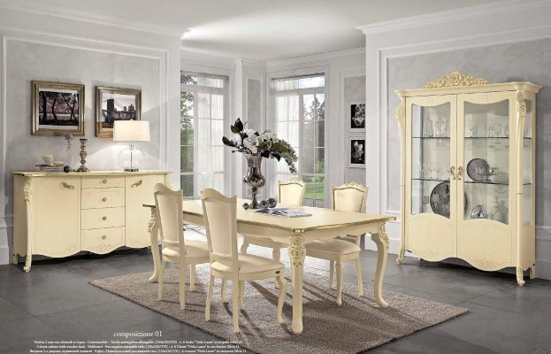 Esszimmer Beige Esstisch 4x Stühle Kommode Vitrine Gruppe Garnitur Möbel 7tlg