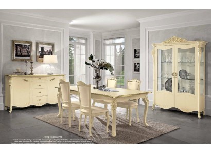 Esstisch Tisch Style Esszimmer Wohnzimmer Esstische Tische Italienische Möbel