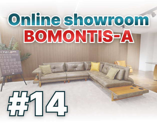 online showroom NW