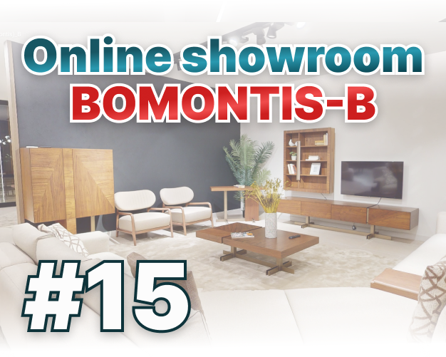 online showroom NW