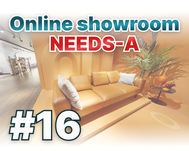 online showroom NW