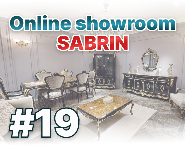 online showroom NW