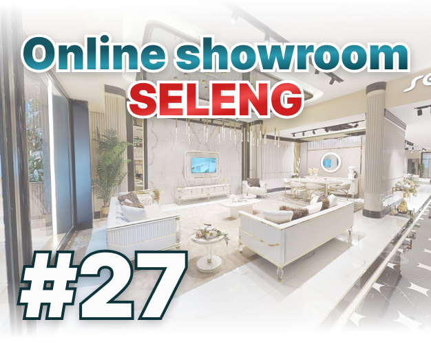 online showroom NW