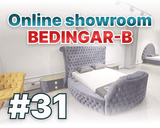 online showroom NW