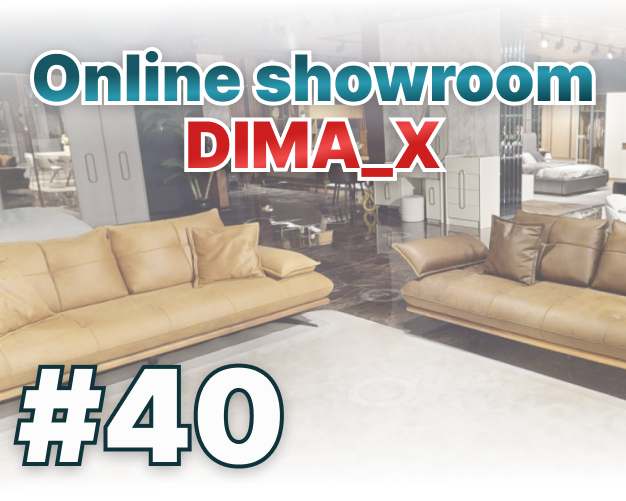 online showroom NW