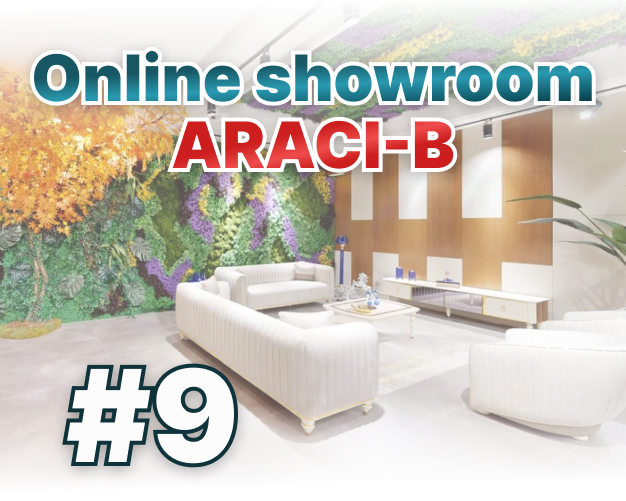 online showroom NW